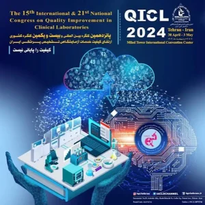 QICL 2024 QICL 2024