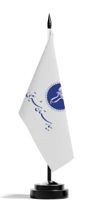 بیمارستان-شریعتی.webp
